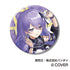 『hololive』CANバッジ 6th fes. Color Rise Harmony B BOX stage1